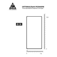 Стекло защитное Armorstandart Pro Samsung S25 Ultra Black Фото 2