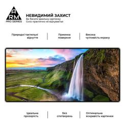 Стекло защитное Armorstandart Pro Samsung S25 Ultra Black Фото 3