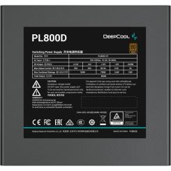Блок питания Deepcool 800W Фото 2