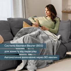 Электрическая простыня Beurer HD 81 Фото 5