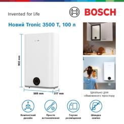 Бойлер Bosch Tronic 3500 T 100 EBP Фото 3