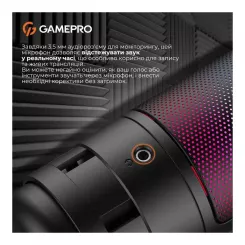 Микрофон GamePro UGM145B Black Фото 9
