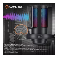 Микрофон GamePro UGM145B Black Фото 10
