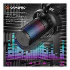 Микрофон GamePro UGM145B Black Фото 11