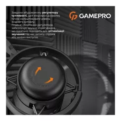 Микрофон GamePro UGM145B Black Фото 6