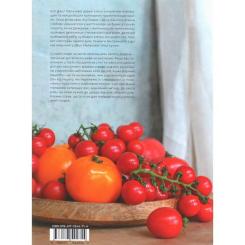 Книга Yakaboo Publishing Моя кухня - Даша Малахова Фото 1