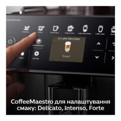 Кофемашина Saeco GranAroma SM 6480/00 Фото 9
