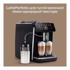 Кофемашина Saeco GranAroma SM 6480/00 Фото 10