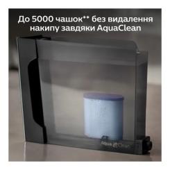 Кофемашина Saeco GranAroma SM 6480/00 Фото 11
