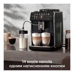 Кофемашина Saeco GranAroma SM 6480/00 Фото 6