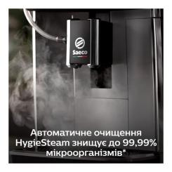 Кофемашина Saeco GranAroma SM 6480/00 Фото 8