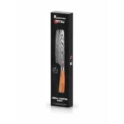 Кухонный нож MasterPro Tetsu, для шинкування 17.5 см, бежевий Фото 2