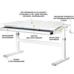 Парта Evo-kids Lite Grey Фото 1