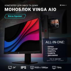 Компьютер Vinga AIO Advanced C0112 Фото 7