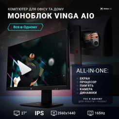 Компьютер Vinga AIO Advanced C0239 Фото 6
