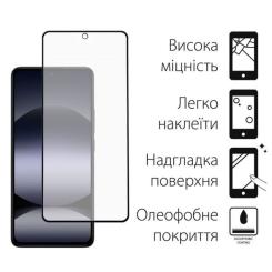 Стекло защитное Dengos Kit 2pcs Xiaomi Redmi Note 14 Фото 1