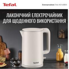 Электрочайник Tefal KO140BE0 Фото 1