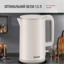 Электрочайник Tefal KO140BE0 Фото 3