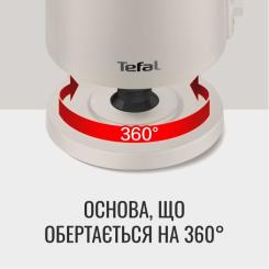 Электрочайник Tefal KO140BE0 Фото 4