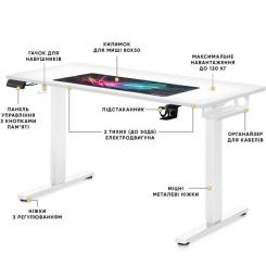 Компьютерный стол Mealux PowerDesk Duo White Фото 2