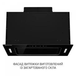 Вытяжка кухонная Minola BGH 5977 BL Silent Фото 1