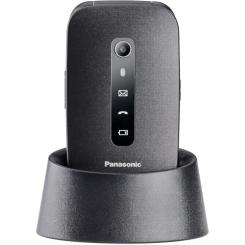 Мобильный телефон Panasonic KX-TU550 Black Фото 9