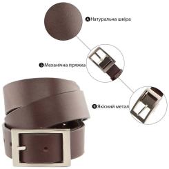 Ремень Grande Pelle Кожаный Коричневый Фото 3