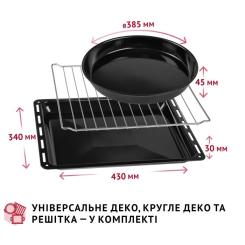 Электропечь Perfelli CLASSIC 48 BLACK Фото 9