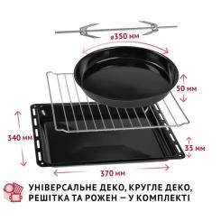 Электропечь Perfelli MIRAGE 37 GREY Фото 9