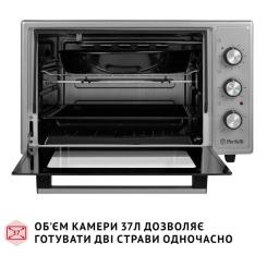 Электропечь Perfelli MIRAGE 37 GREY Фото 1