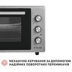 Электропечь Perfelli MIRAGE 37 GREY Фото 2