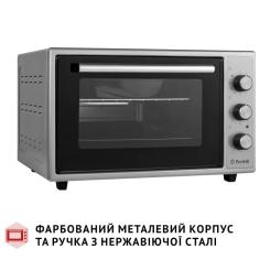 Электропечь Perfelli MIRAGE 37 GREY Фото 3