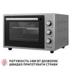 Электропечь Perfelli MIRAGE 37 GREY Фото 4