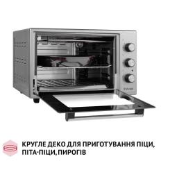 Электропечь Perfelli MIRAGE 37 GREY Фото 6