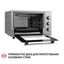 Электропечь Perfelli MIRAGE 37 GREY Фото 7