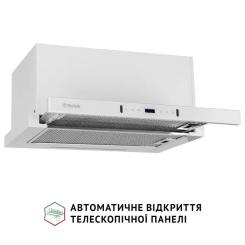 Вытяжка кухонная Perfelli ISEO 6PWX BIANCO Фото 1