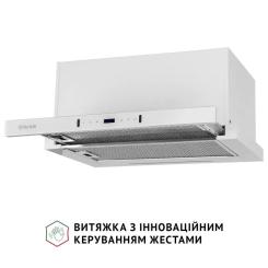 Вытяжка кухонная Perfelli ISEO 6PWX BIANCO Фото 2