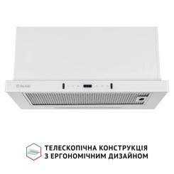 Вытяжка кухонная Perfelli ISEO 6PWX BIANCO Фото 5