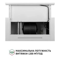 Вытяжка кухонная Perfelli ISEO 6PWX BIANCO Фото 8