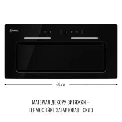 Вытяжка кухонная Perfelli NUOVA 6PWRB NERO Фото 1