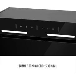 Вытяжка кухонная Perfelli NUOVA 6PWRB NERO Фото 5