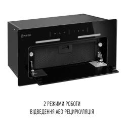 Вытяжка кухонная Perfelli NUOVA 6PWRB NERO Фото 6