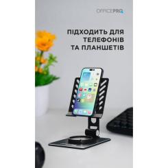 Подставка для планшета OfficePro LS630G and smartphone Grey Фото 8