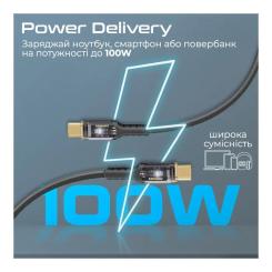 Дата кабель Promate USB-C to USB-C 1.2m Фото 2