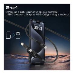 Дата кабель Promate USB-C to USB-C + Lightning black Фото 2