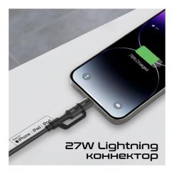 Дата кабель Promate USB-C to USB-C + Lightning black Фото 4