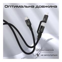 Дата кабель Promate USB-C to USB-C + Lightning black Фото 7