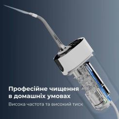 Ирригатор AENO DI3 Фото 10