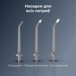 Ирригатор AENO DI3 Фото 8