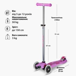 Самокат Micro Maxi Deluxe Glow LED Сиятельно-пурпурный Фото 6